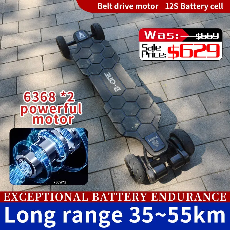 Balrog Cross Electric Skateboard 1