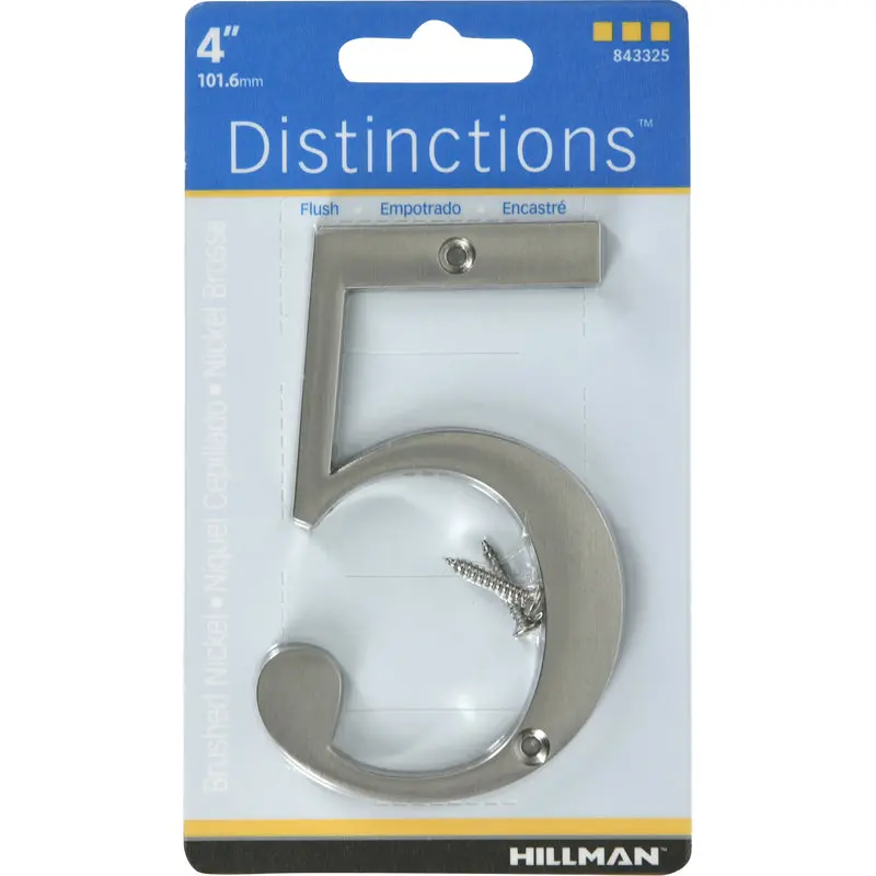 Hillman Distinctions 4 In. Silver Brushed Nickel Screw-On Number 5 1 Pc (Pack Of 3) - Deal Of The Week 1
